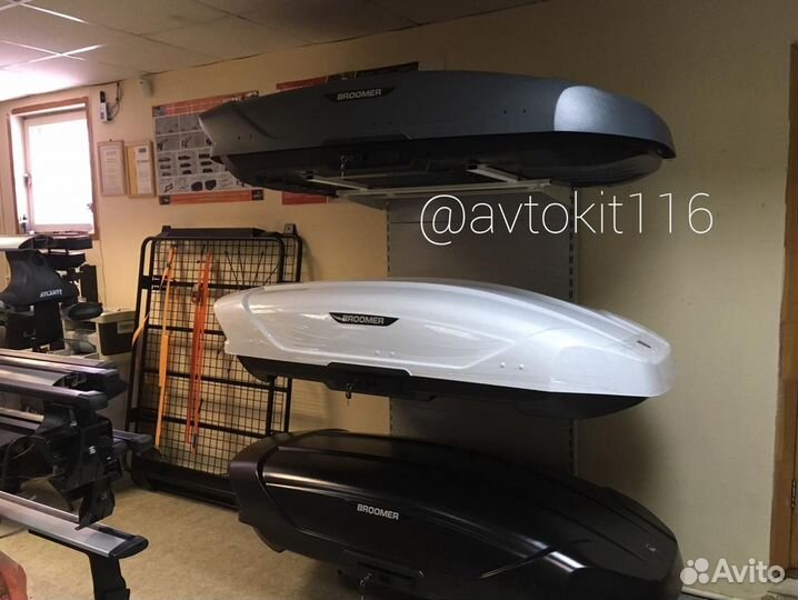 Багажник Hyundai i40 Sedan 2011-2015 Атлант Аэро