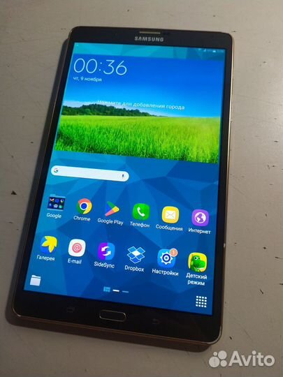 Планшет Samsung Galaxy Tab S 8.4 SM-T705