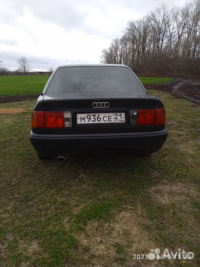 Продам Ауди 100