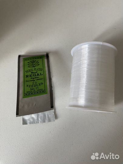 Вышивка бисером иконы