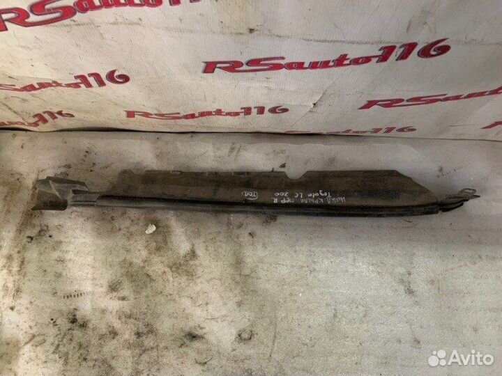 Накладка крыла передняя правая Land Cruiser 200