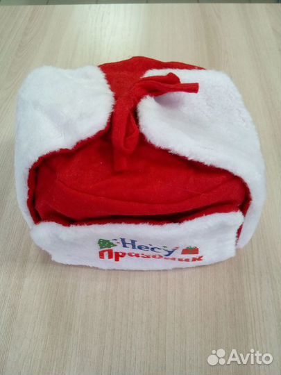 Шапка-ушанка 