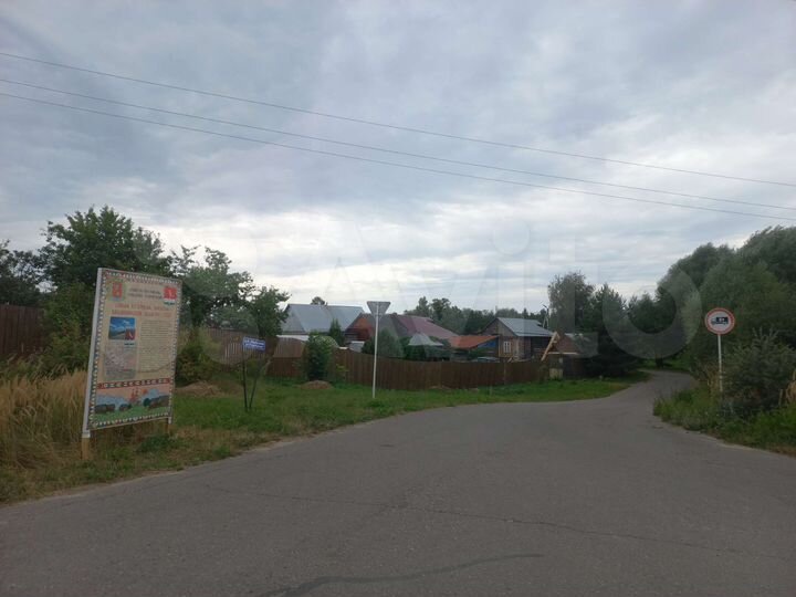 Участок 13 сот. (ИЖС)