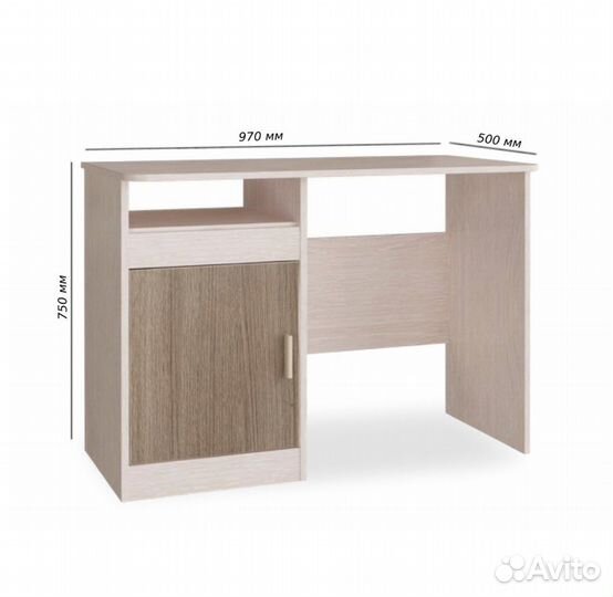 Письменный стол паскаль