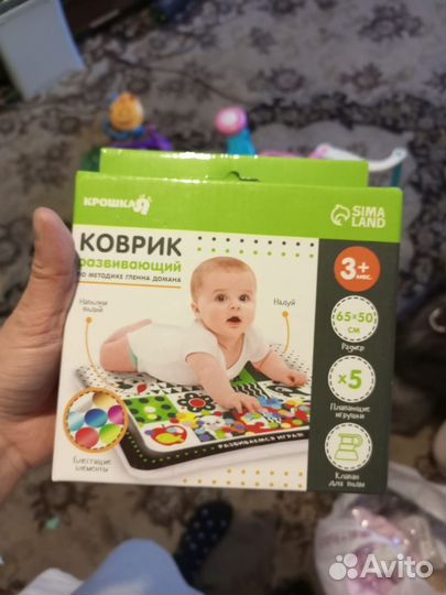 Развивающий коврик