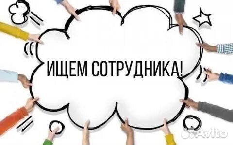 Продавец (Улан-Удэ)