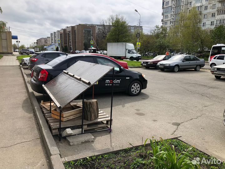 Магазин овощей и фруктов