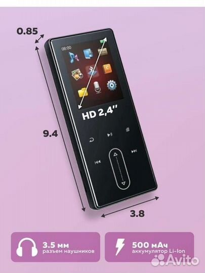 Hi fi mp3 плеер с Bluetooth ruizu d22