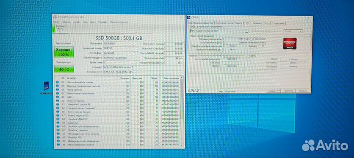 Системный блок rx580