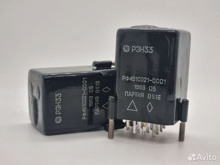 Реле рэс рэн кне рпс