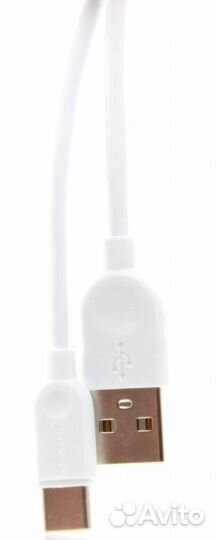 USB Кабель Type-C borofone BX14, 3A