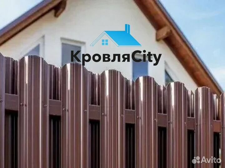 Штакетник металлический / евроштакетник