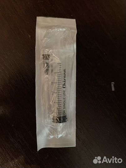 Шприц медицинский 5 мл