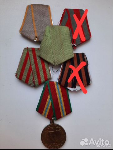 Колодки для медалей алюминиевые купить в Калуге | Хобби и отдых | Авито