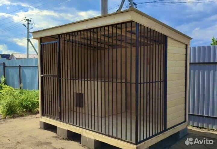 Вольер для собак уличный