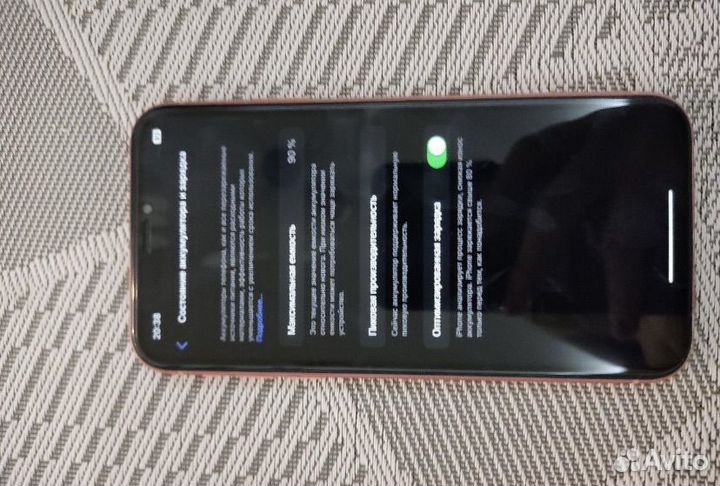 iPhone Xr, 64 ГБ