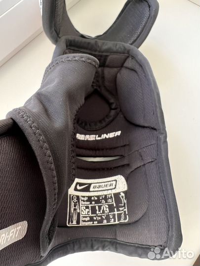 Налокотники хоккейные