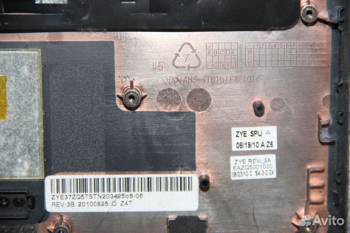 Топкейс Acer Aspire 4738ZG