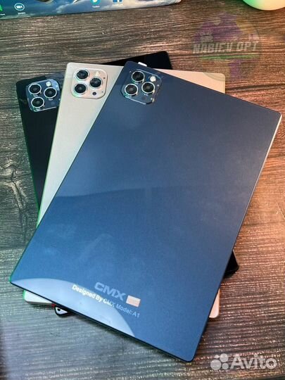 Планшет CMX опт розница