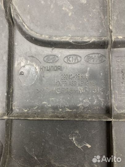 Декоративная крышка двигателя kia hyundai
