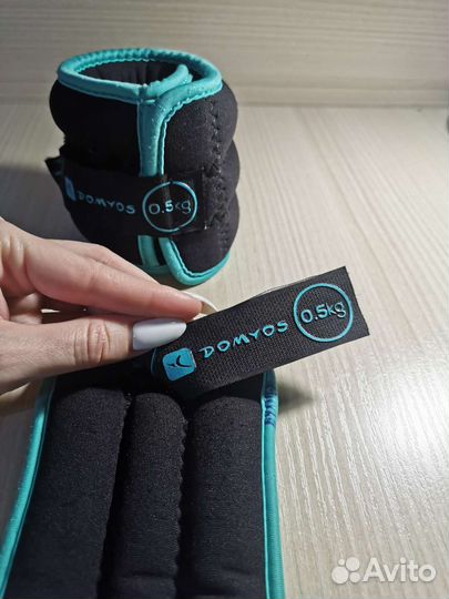 Утяжители domyos 0,5 кг