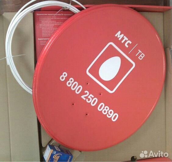 Спутниковое телевидение МТС