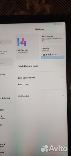 Планшет xiaomi mi Pad 5 pro 5G