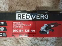 Углошлифовальная машинка redverg