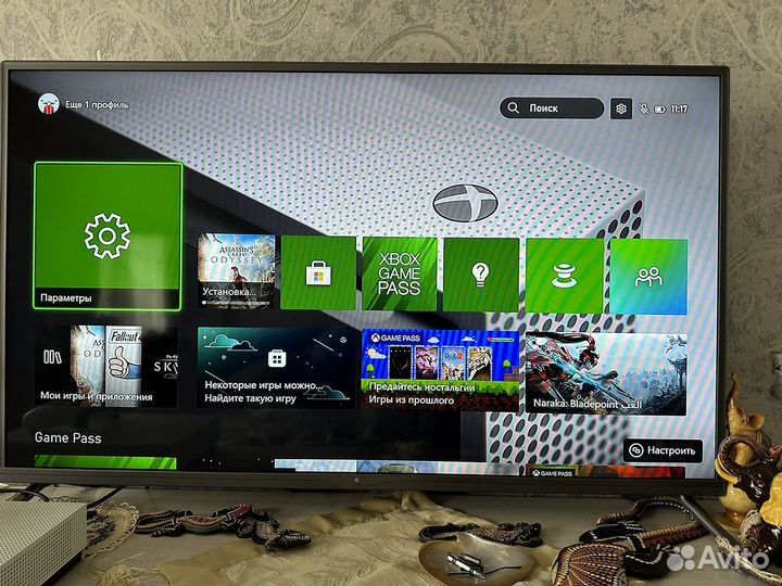Xbox One s
