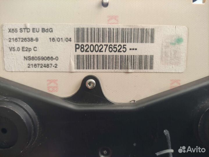 Приборная панель clio 2 рест