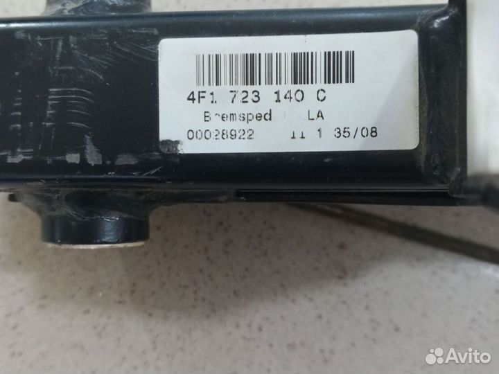 Педаль тормоза Audi A6 C6