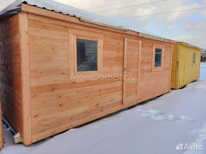 Хозблоки от производителя