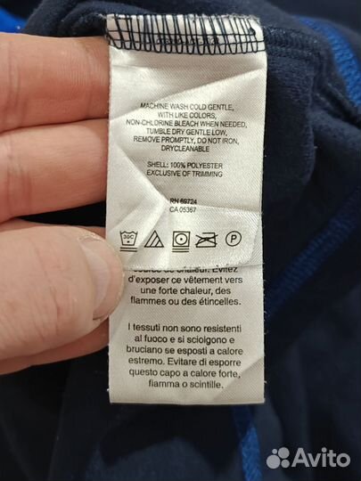 Флисовая кофта Columbia оригинал
