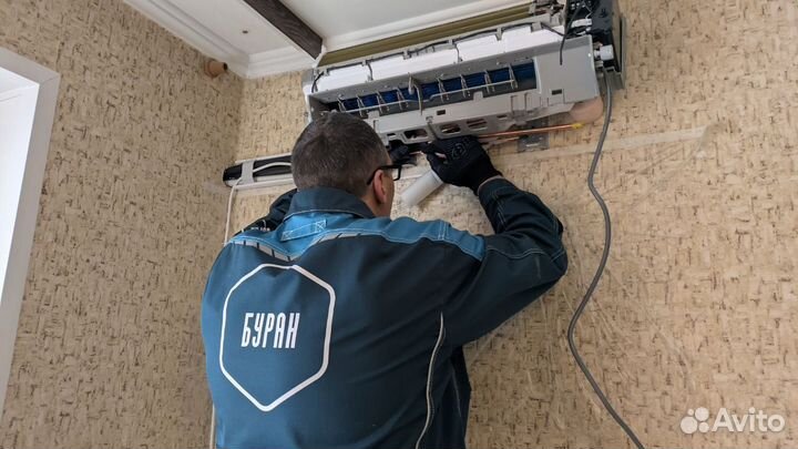 Кондиционер premium Hisense Design Inverter WI-FI