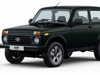 Погода в улан-удэ сейчас. Ночной город улан удэ. Виды города улан удэ. Ковалют улан удэ на сегодня. Ковалют улан удэ на сегодня.