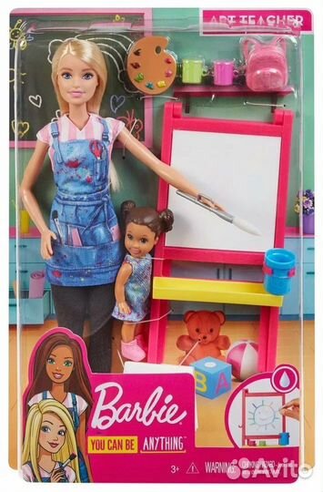 Куклы Барби
