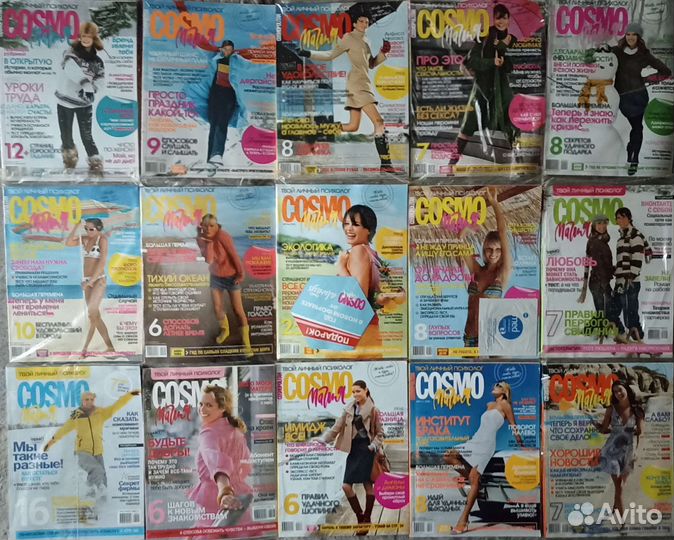 Старые журналы Cosmopolitan,Psychologies,Yes и др
