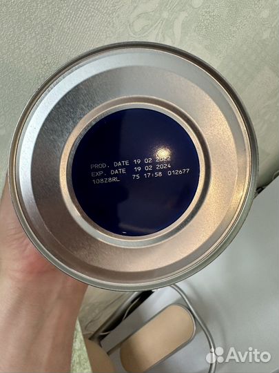 Friso vom 2 800 грамм