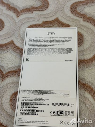 iPhone Xs Max, 64 ГБ