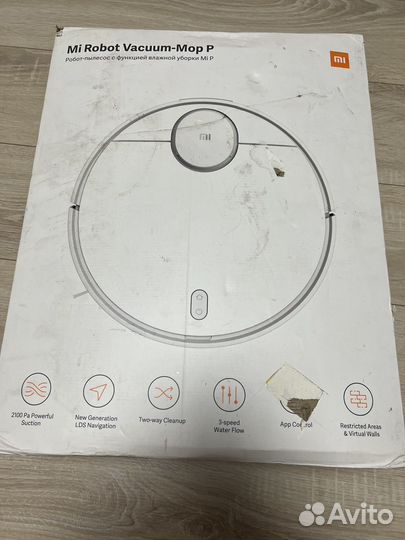 Робот-пылесос Xiaomi Mi Robot Vacuum-Mop P, белый