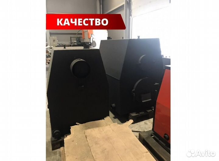 Котел отопления длительного горения