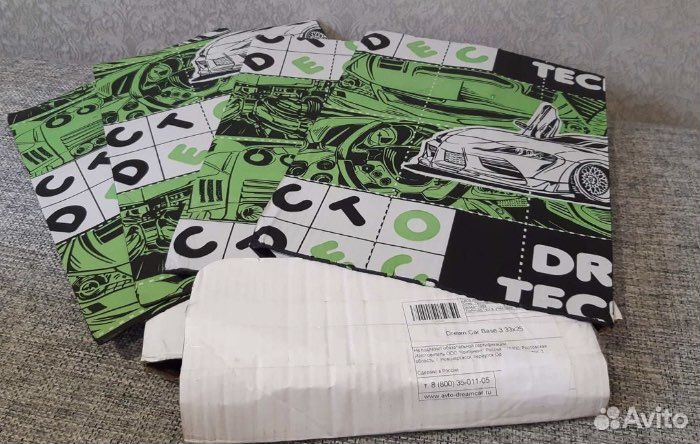 Виброизоляция Шумоизоляция 3 мм для авто