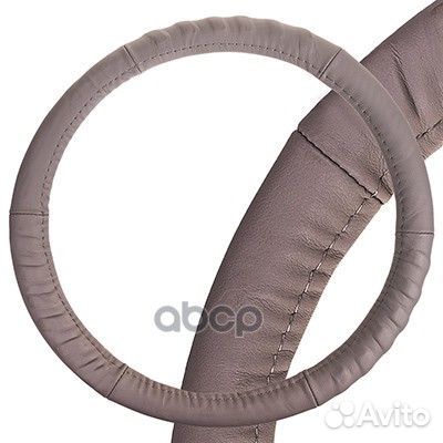 Оплетка skyway Real-3 М Серая кожа натуральная