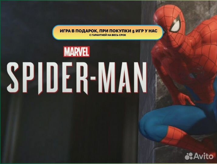 Xbox Game Pass Ultimate 1-13 месяцев