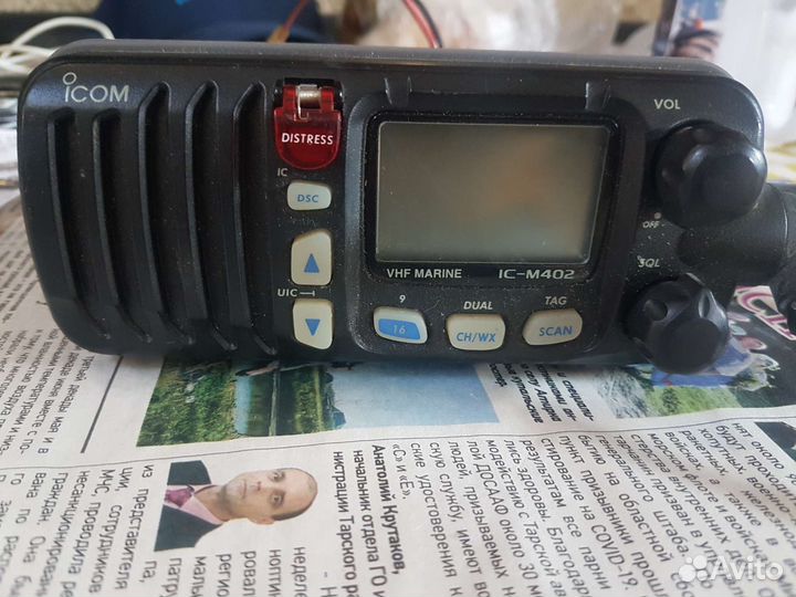 Радиостанция ic-m402