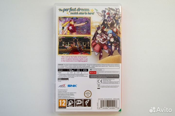 Файтинг на Nintendo - SNK Heroines Tag Team Frenzy