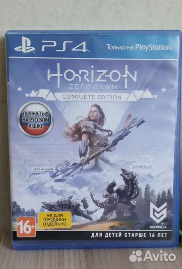 Диск на приставку ps4 Horizon zero dawn