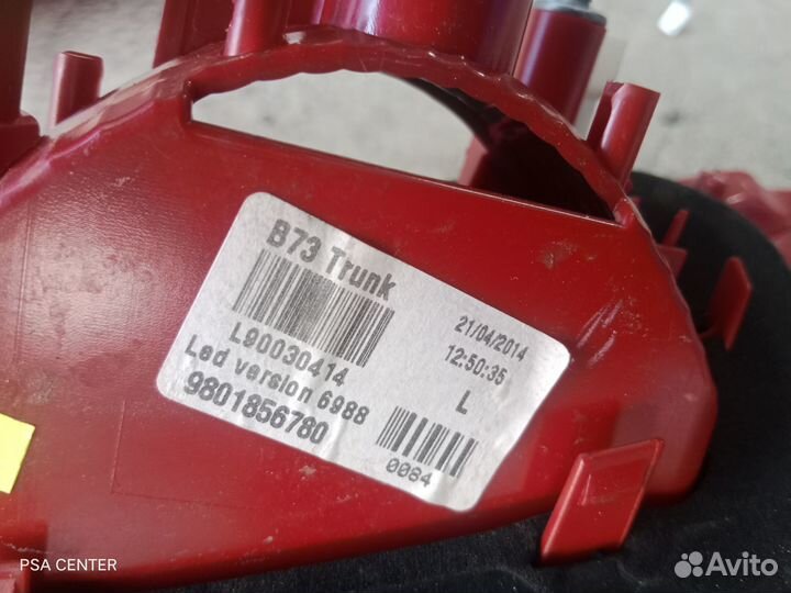 Фонарь крышки багажника левый Citroen C4 седан