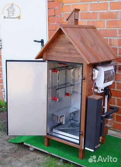 Коптильня с электростатикой