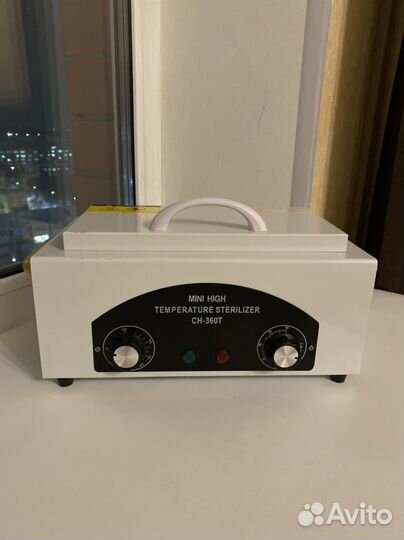 Для маникюра